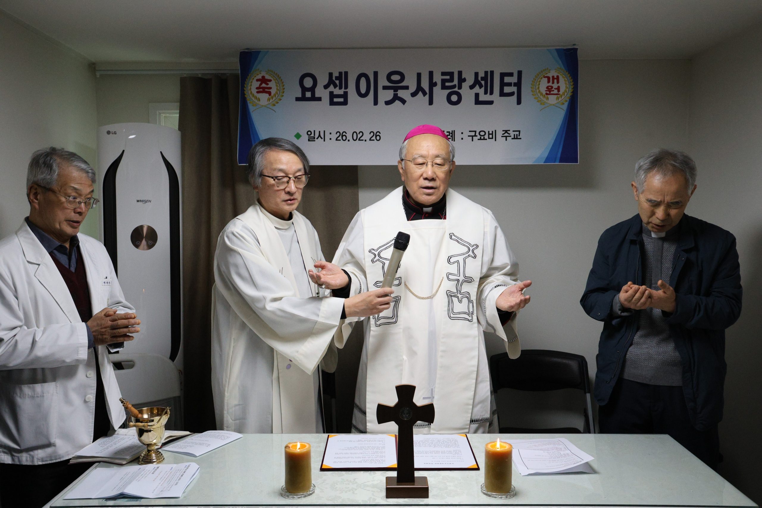 Mở rộng mạng lưới y tế miễn phí cho người nghèo